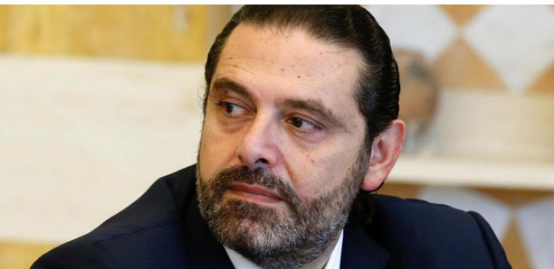 Le Premier ministre libanais Saad Hariri annonce sa démission