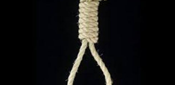 Sénégal : 915 cas de suicide listés par an