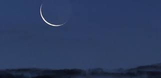 Ramadan : L’Aspa se prononce sur l’apparition du croissant lunaire