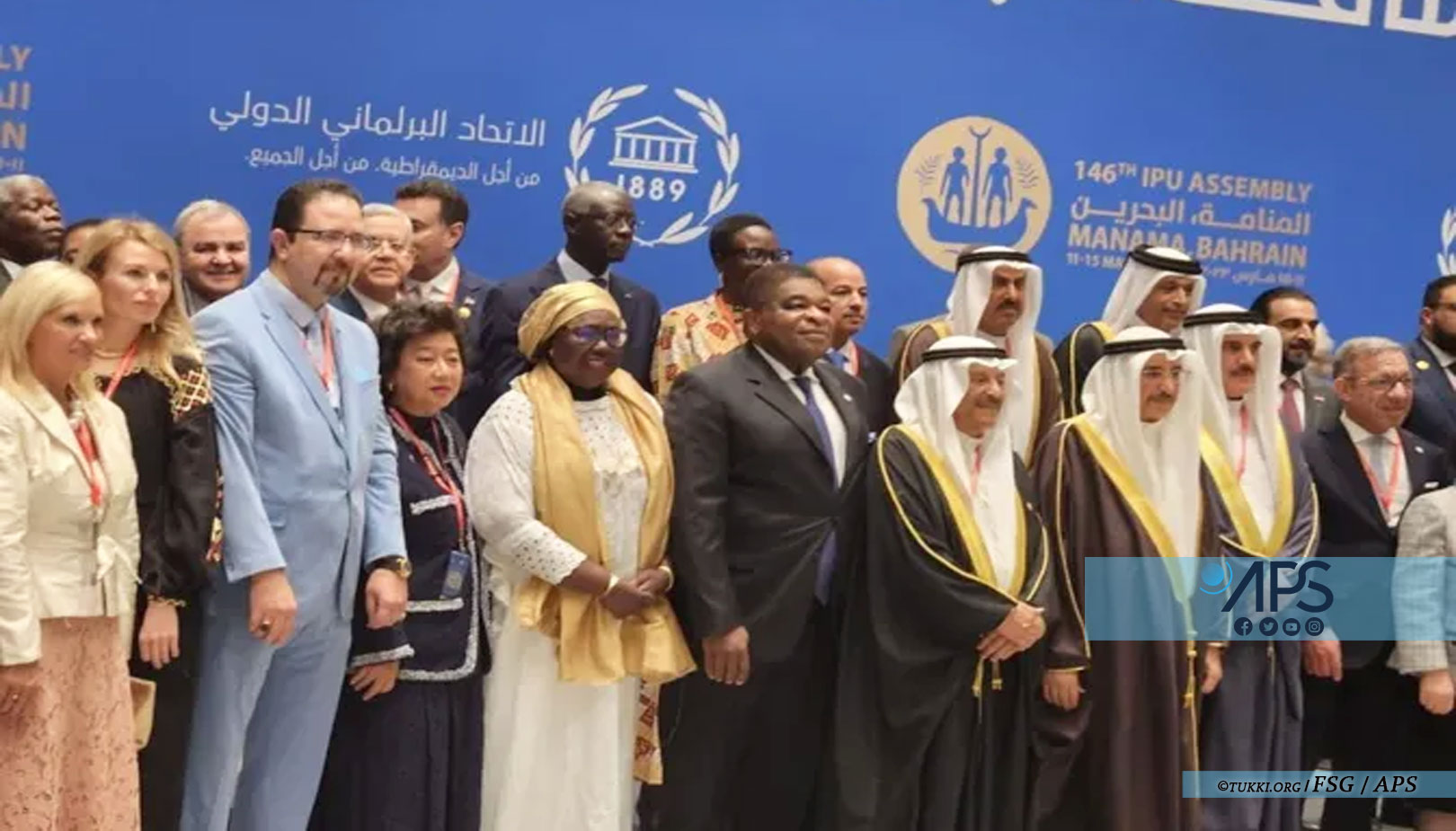 Clôture de la 146e assemblée de l’IUP : Les parlementaires sénégalais actifs dans les débats