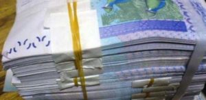 Emprunt obligataire : Le Sénégal récolte 405 milliards FCFA pour un besoin de 150 milliards recherchés