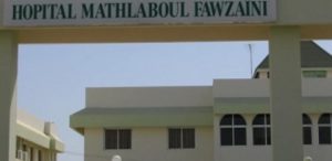 Explosion des cas de covid-19 : Vers l’installation d’un 3e site de traitement à Touba