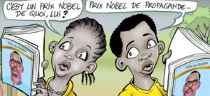 Les cahiers narcissiques de Mame Boye Diao (Par Damien Glez)