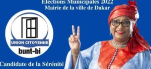 Soham El Wardini : « Je sais que nous allons gagner « 